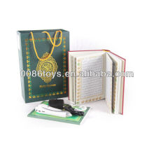 Quran with touch and talk pen